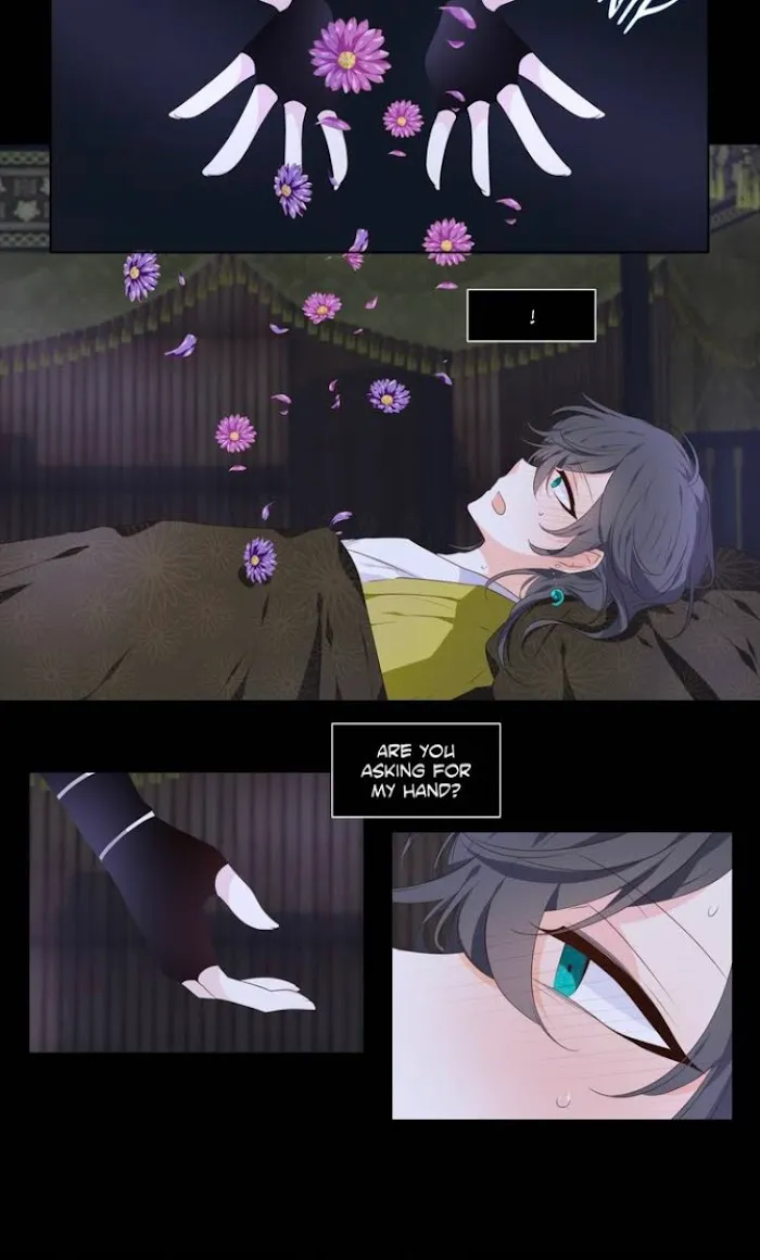 Dangeum And Jigyo Chapter 9 page 12 - 