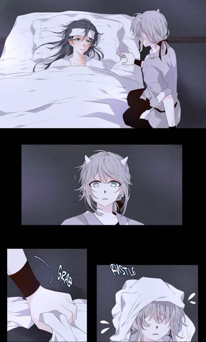 Dangeum And Jigyo Chapter 9 page 16 - 