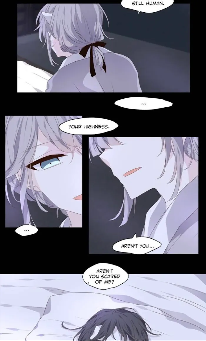 Dangeum And Jigyo Chapter 9 page 20 - 