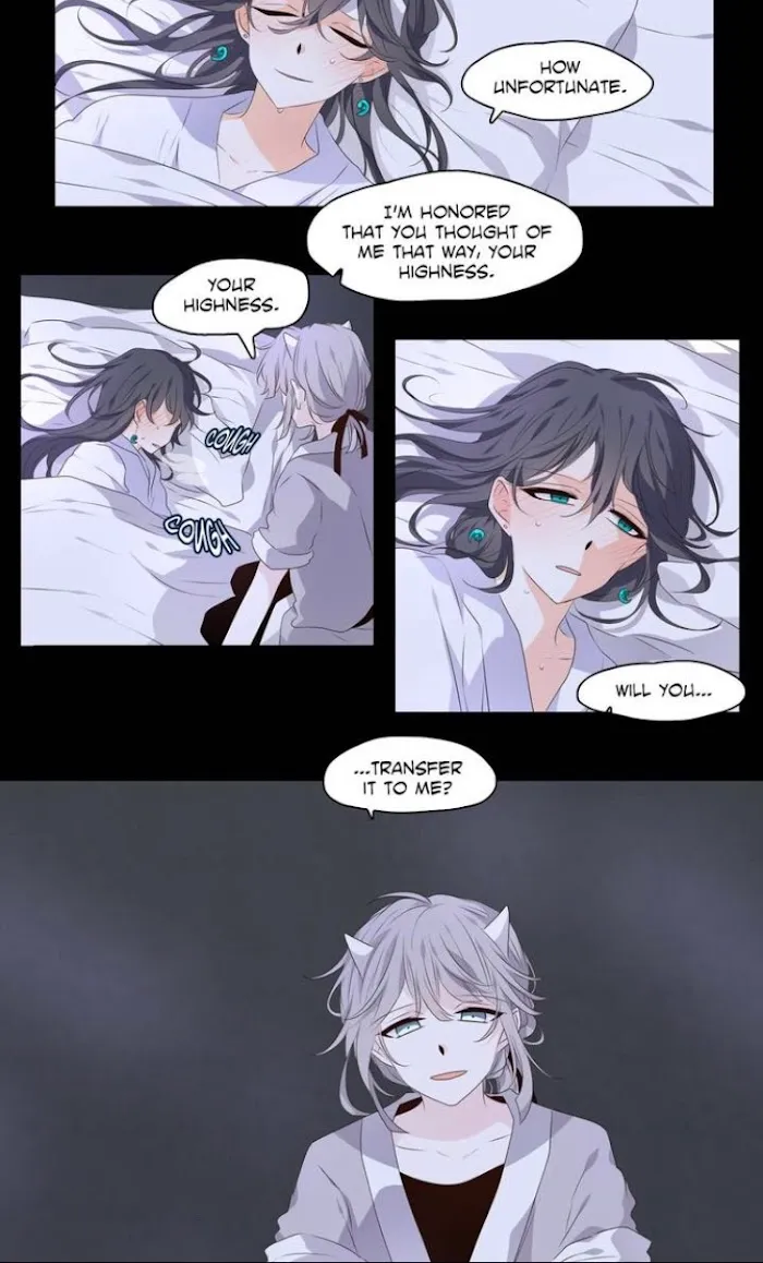 Dangeum And Jigyo Chapter 9 page 25 - 