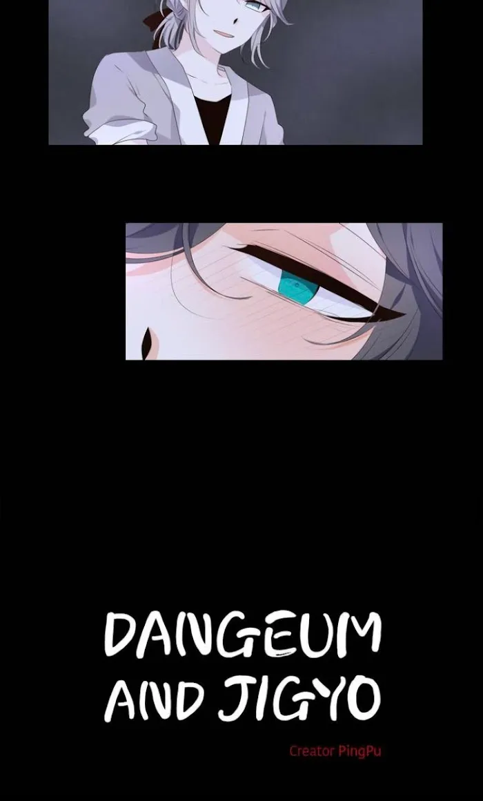 Dangeum And Jigyo Chapter 9 page 29 - 
