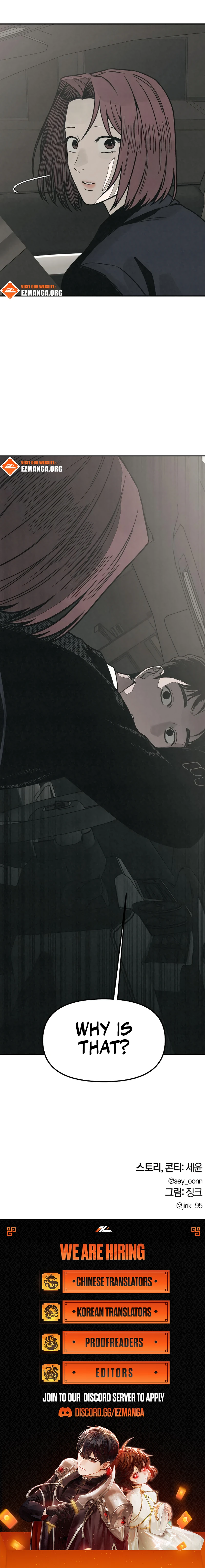 Dangsin ui Sarin eul Wihayeo Chapter 15 page 12 - 