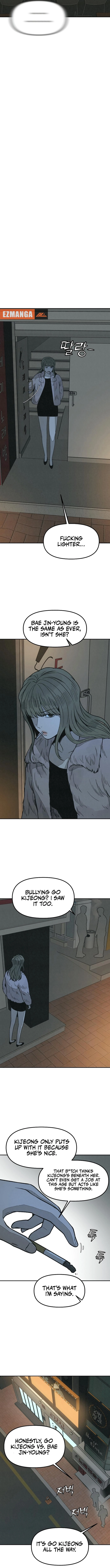 Dangsin ui Sarin eul Wihayeo Chapter 17 page 15 - 