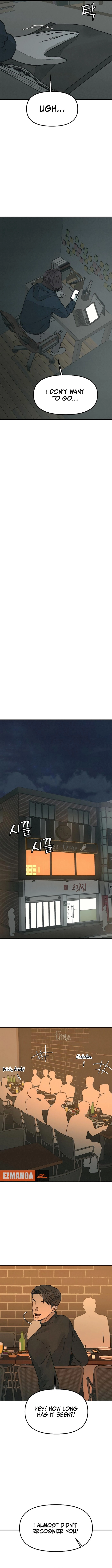 Dangsin ui Sarin eul Wihayeo Chapter 17 page 5 - 