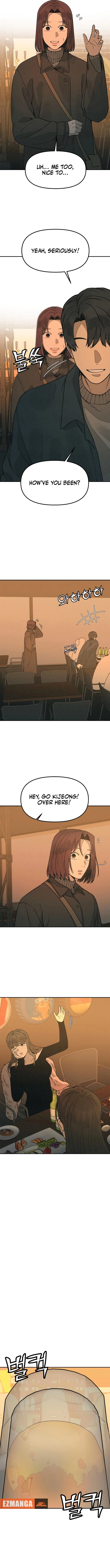 Dangsin ui Sarin eul Wihayeo Chapter 17 page 6 - 