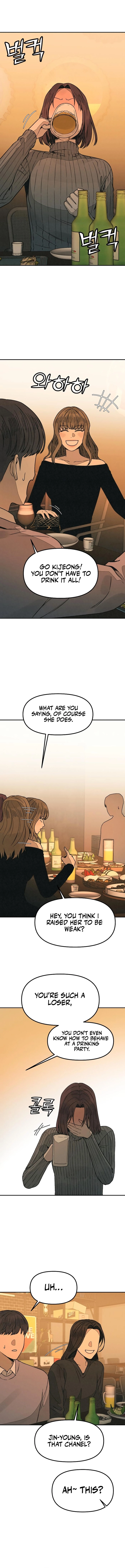 Dangsin ui Sarin eul Wihayeo Chapter 17 page 7 - 