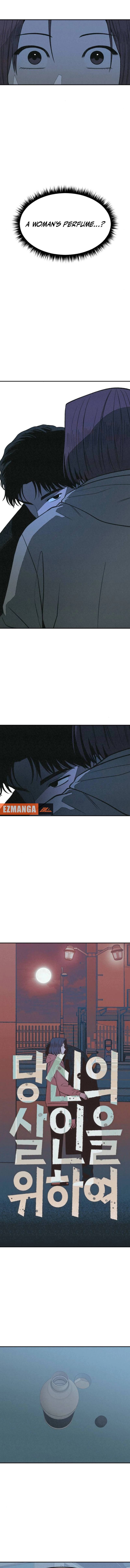 Dangsin ui Sarin eul Wihayeo Chapter 22 page 2 - 