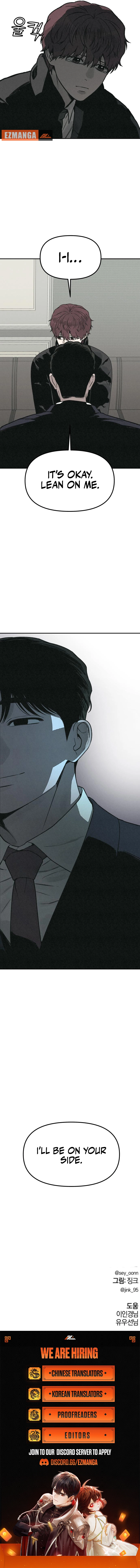 Dangsin ui Sarin eul Wihayeo Chapter 32 page 12 - 
