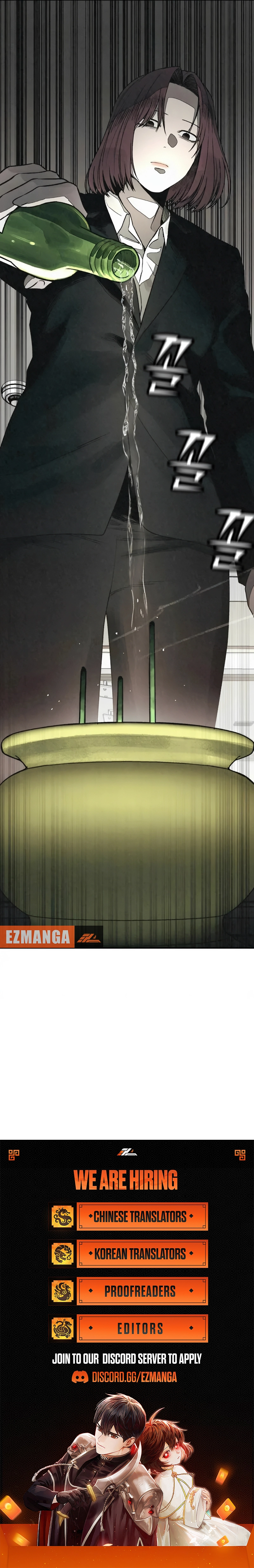Dangsin ui Sarin eul Wihayeo Chapter 48 page 16 - 