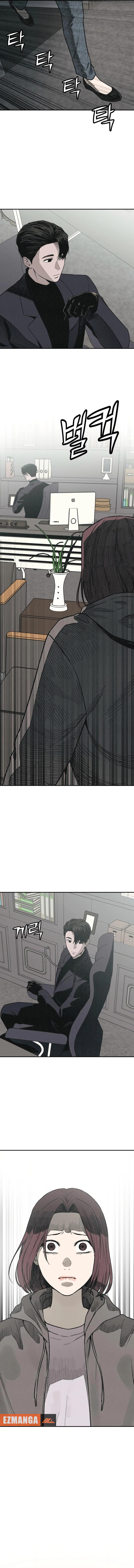 Dangsin ui Sarin eul Wihayeo Chapter 5 page 16 - 