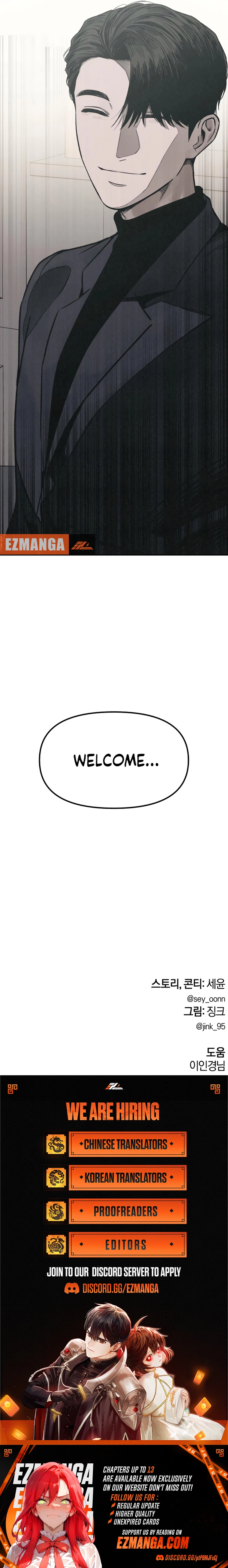 Dangsin ui Sarin eul Wihayeo Chapter 5 page 17 - 