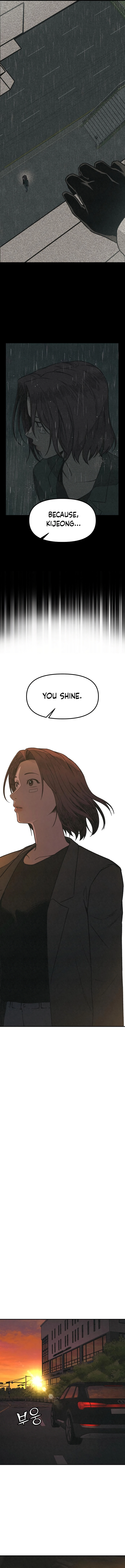 Dangsin ui Sarin eul Wihayeo Chapter 5 page 7 - 