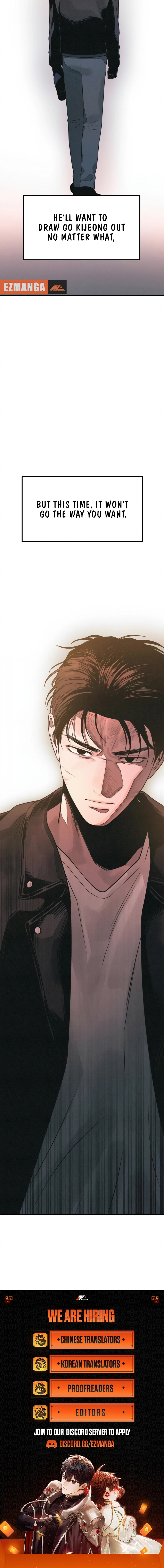 Dangsin ui Sarin eul Wihayeo Chapter 50 page 16 - 