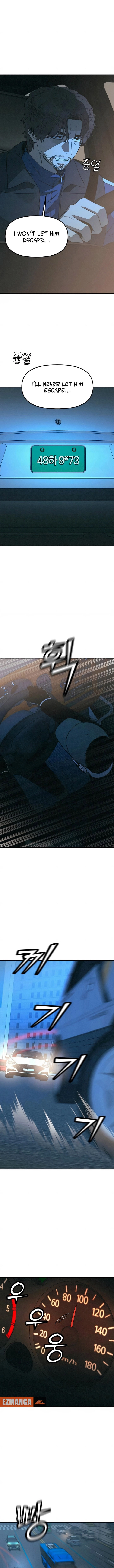 Dangsin ui Sarin eul Wihayeo Chapter 52 page 6 - 