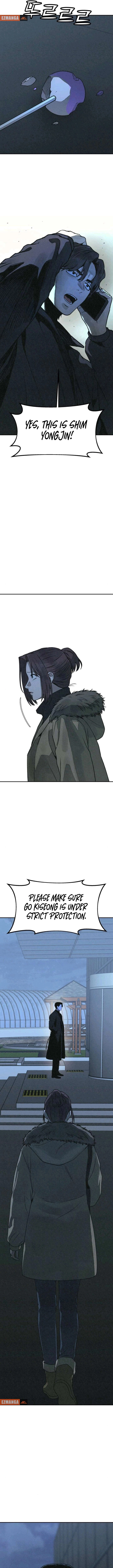 Dangsin ui Sarin eul Wihayeo Chapter 55 page 3 - 