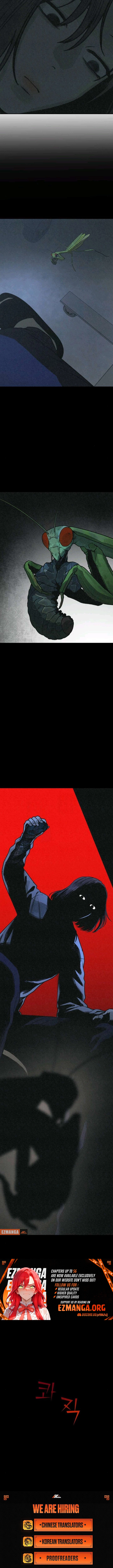 Dangsin ui Sarin eul Wihayeo Chapter 55 page 21 - 