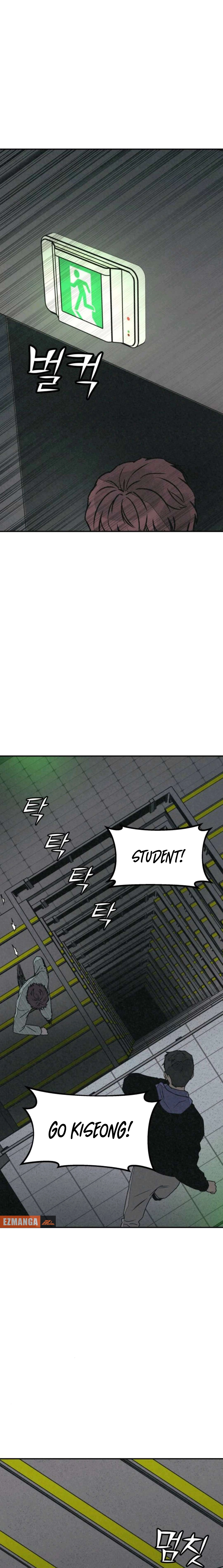 Dangsin ui Sarin eul Wihayeo Chapter 56 page 30 - 