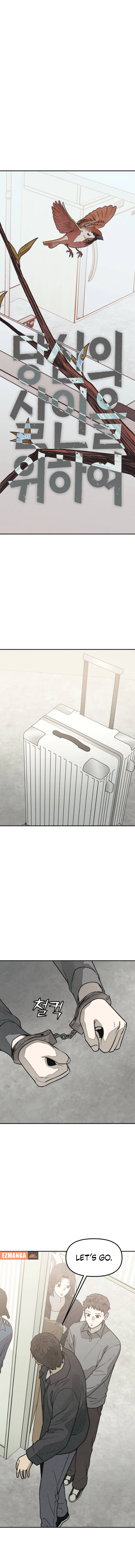 Dangsin ui Sarin eul Wihayeo Chapter 57 page 11 - 