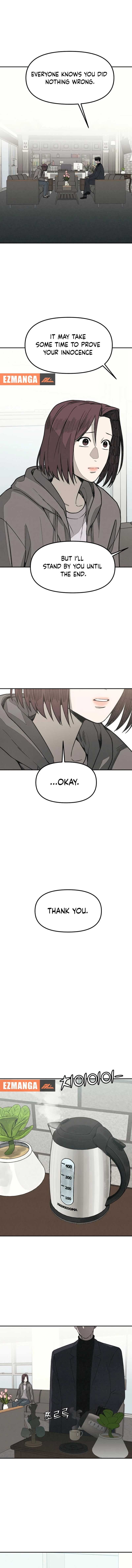Dangsin ui Sarin eul Wihayeo Chapter 6 page 6 - 