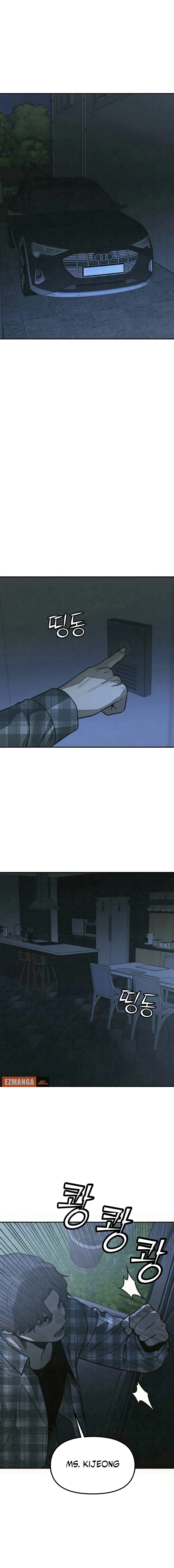 Dangsin ui Sarin eul Wihayeo Chapter 62 page 2 - 
