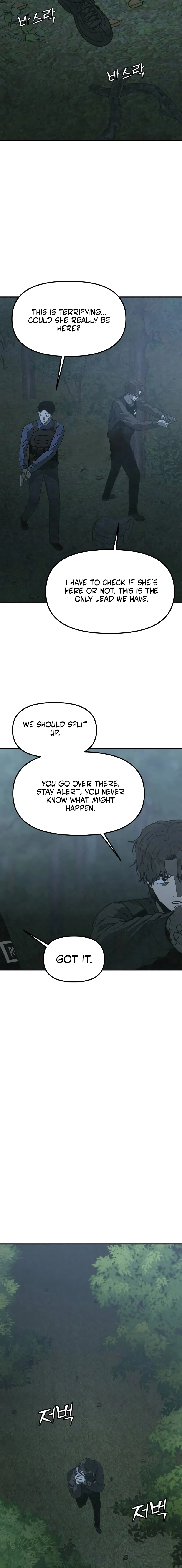 Dangsin ui Sarin eul Wihayeo Chapter 62 page 11 - 