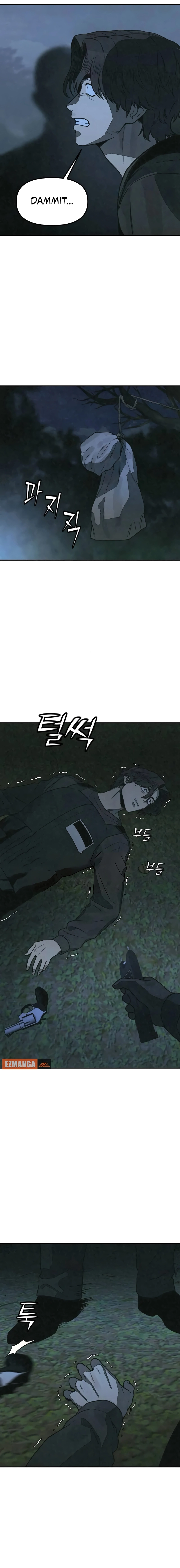 Dangsin ui Sarin eul Wihayeo Chapter 62 page 14 - 