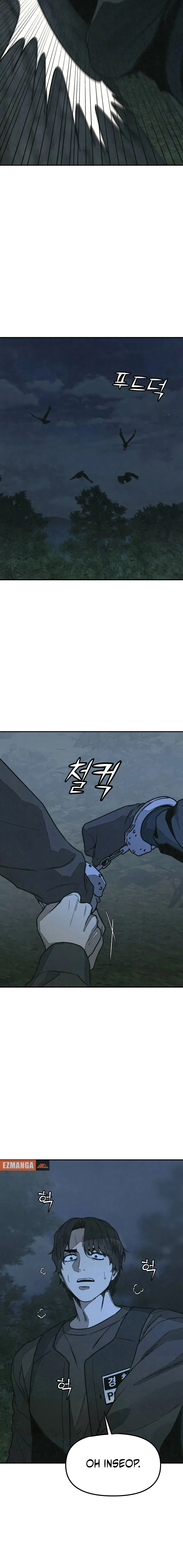 Dangsin ui Sarin eul Wihayeo Chapter 62 page 18 - 