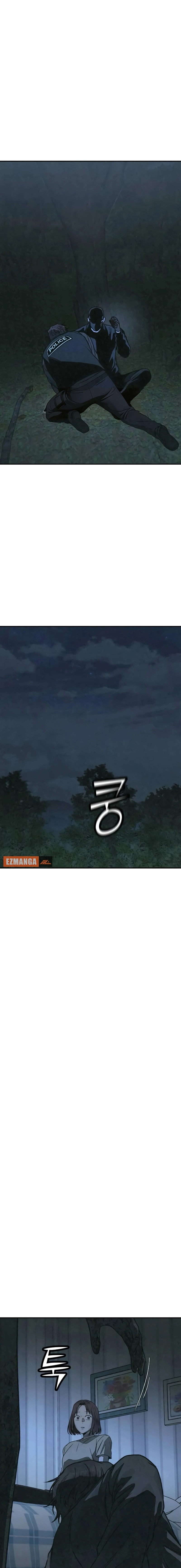 Dangsin ui Sarin eul Wihayeo Chapter 62 page 20 - 