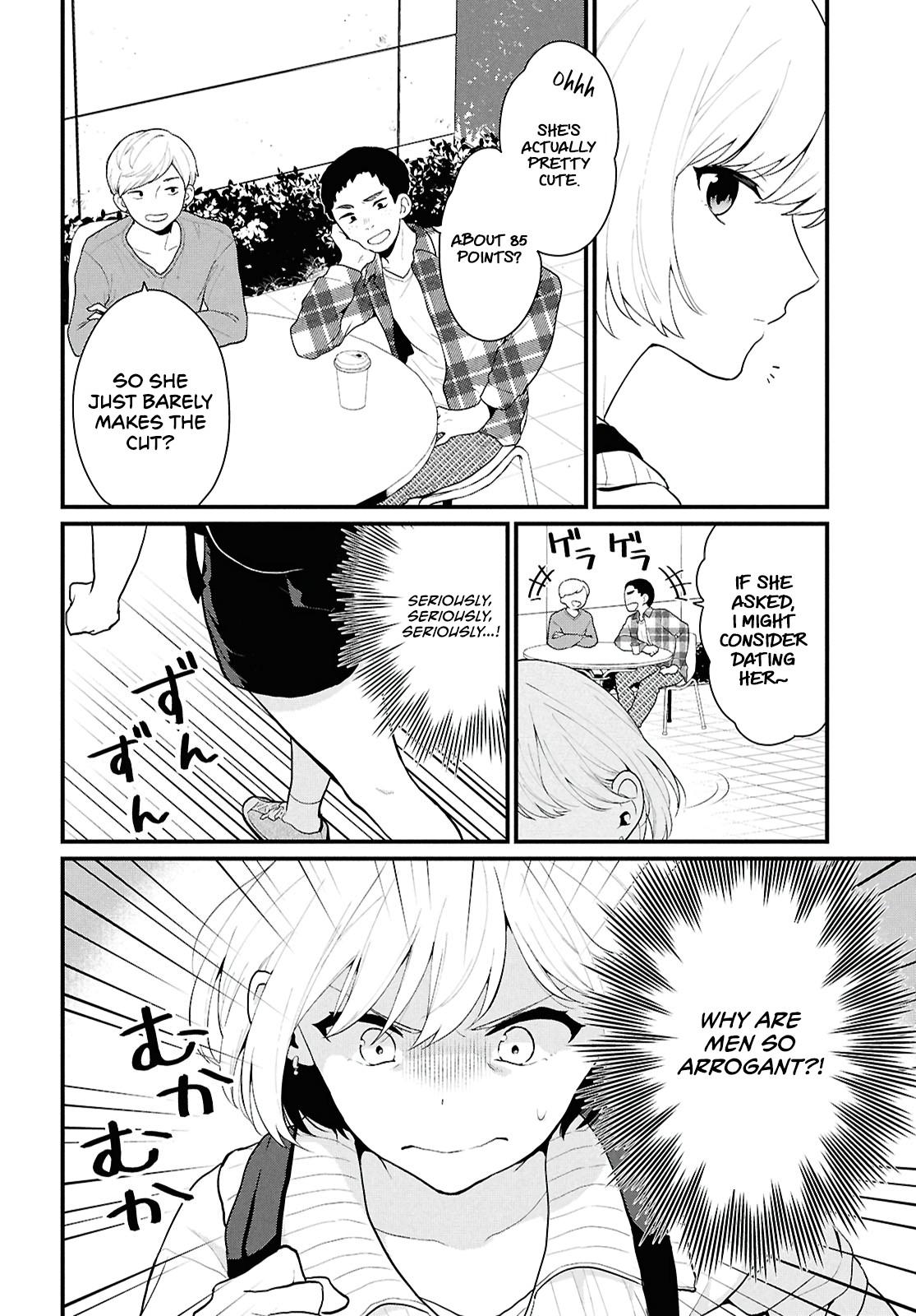 Danjo-hi 1:5 no Sekai demo Futsuu ni Ikirareru to Omotta?: Gekiomoi Kanjou na Kanojo-tachi ga Mujikaku Danshi ni Honrou Saretara Chapter 1 page 12 - 