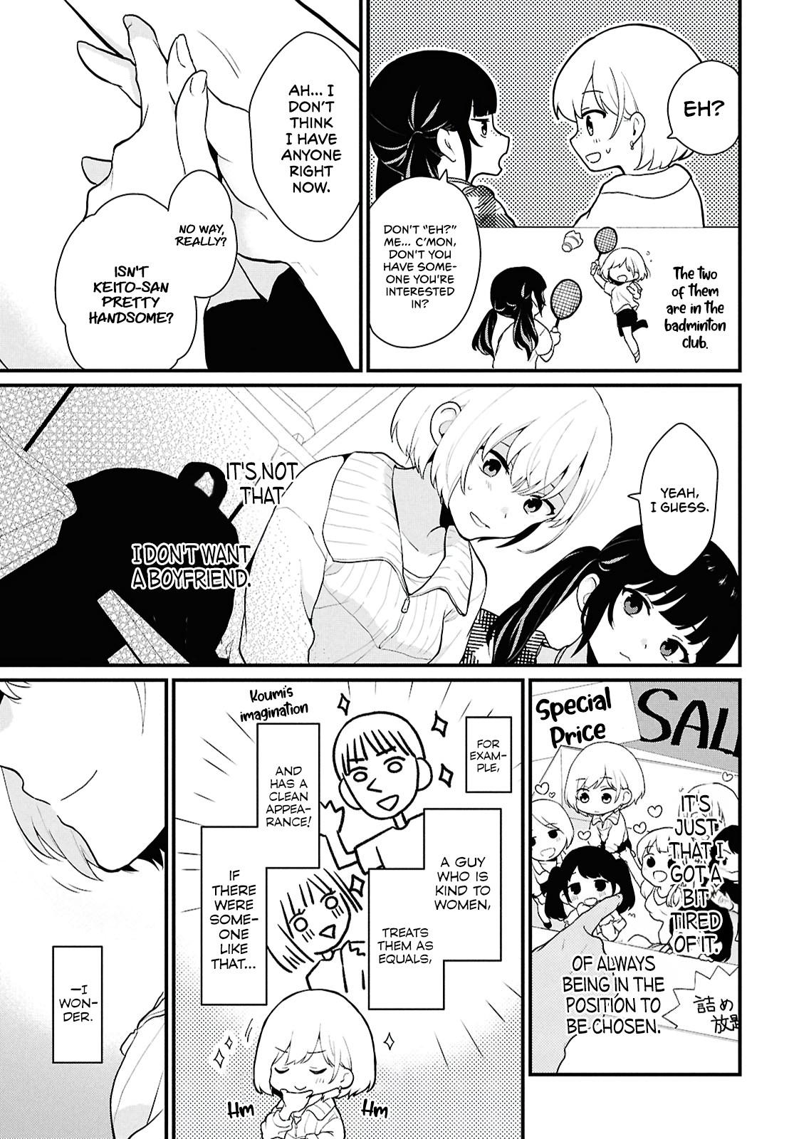 Danjo-hi 1:5 no Sekai demo Futsuu ni Ikirareru to Omotta?: Gekiomoi Kanjou na Kanojo-tachi ga Mujikaku Danshi ni Honrou Saretara Chapter 1 page 17 - 