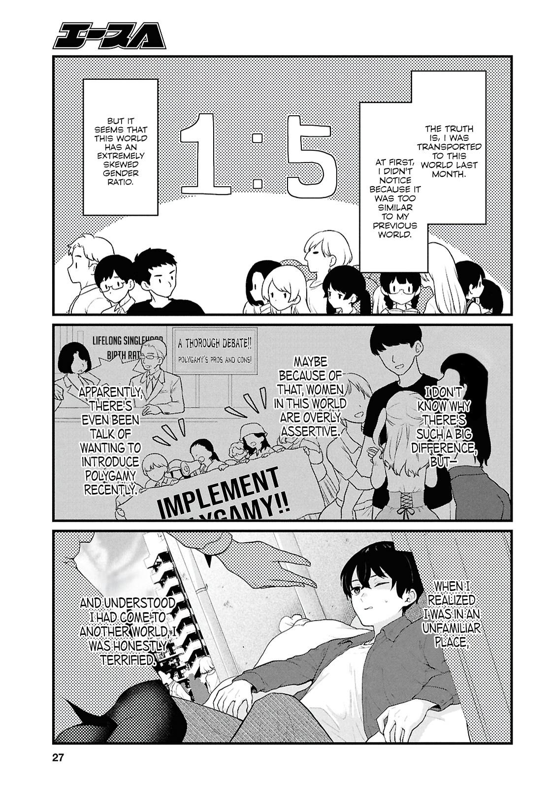 Danjo-hi 1:5 no Sekai demo Futsuu ni Ikirareru to Omotta?: Gekiomoi Kanjou na Kanojo-tachi ga Mujikaku Danshi ni Honrou Saretara Chapter 1 page 7 - 