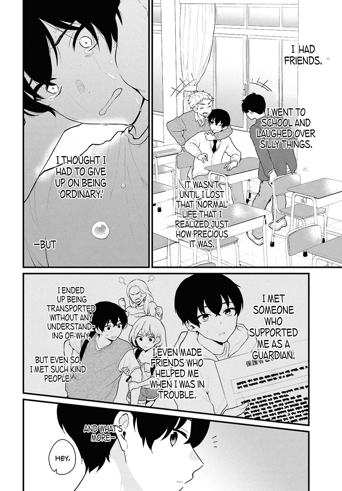 Danjo-hi 1:5 no Sekai demo Futsuu ni Ikirareru to Omotta?: Gekiomoi Kanjou na Kanojo-tachi ga Mujikaku Danshi ni Honrou Saretara Chapter 1 page 8 - 