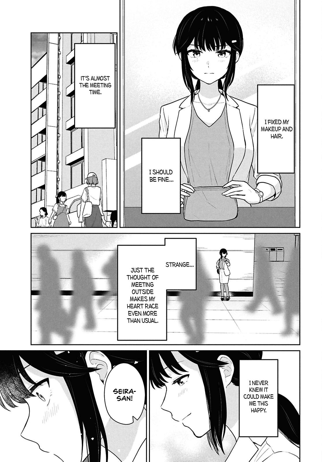 Danjo-hi 1:5 no Sekai demo Futsuu ni Ikirareru to Omotta?: Gekiomoi Kanjou na Kanojo-tachi ga Mujikaku Danshi ni Honrou Saretara Chapter 11 page 12 - 