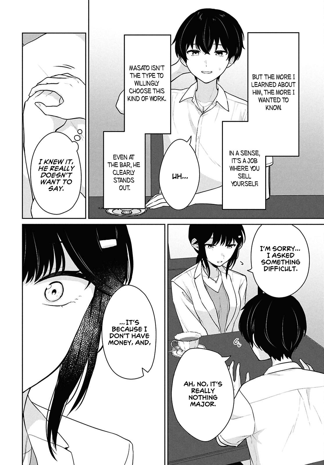 Danjo-hi 1:5 no Sekai demo Futsuu ni Ikirareru to Omotta?: Gekiomoi Kanjou na Kanojo-tachi ga Mujikaku Danshi ni Honrou Saretara Chapter 11 page 21 - 