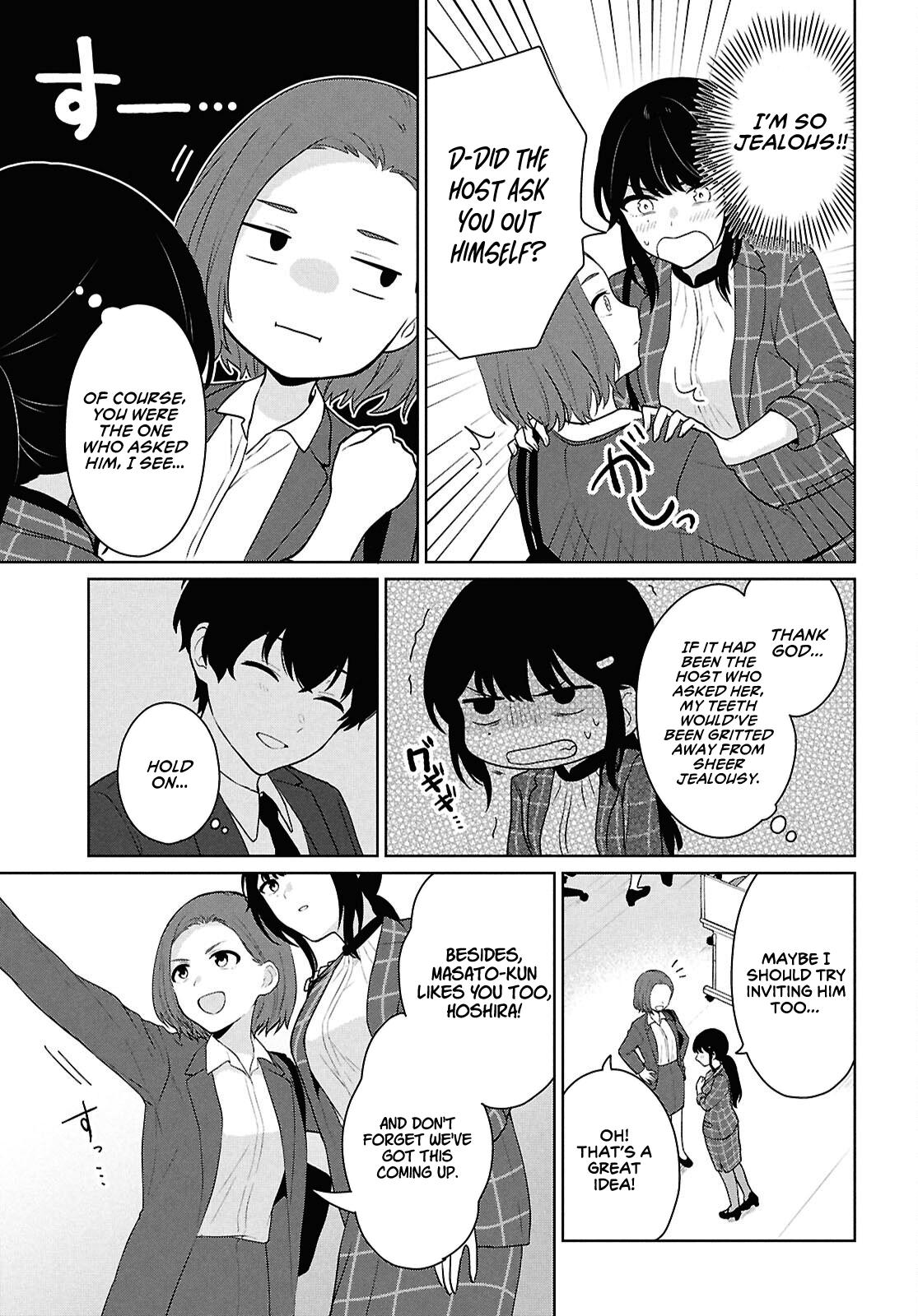 Danjo-hi 1:5 no Sekai demo Futsuu ni Ikirareru to Omotta?: Gekiomoi Kanjou na Kanojo-tachi ga Mujikaku Danshi ni Honrou Saretara Chapter 11 page 6 - 