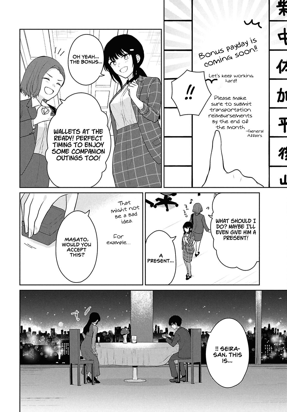 Danjo-hi 1:5 no Sekai demo Futsuu ni Ikirareru to Omotta?: Gekiomoi Kanjou na Kanojo-tachi ga Mujikaku Danshi ni Honrou Saretara Chapter 11 page 7 - 