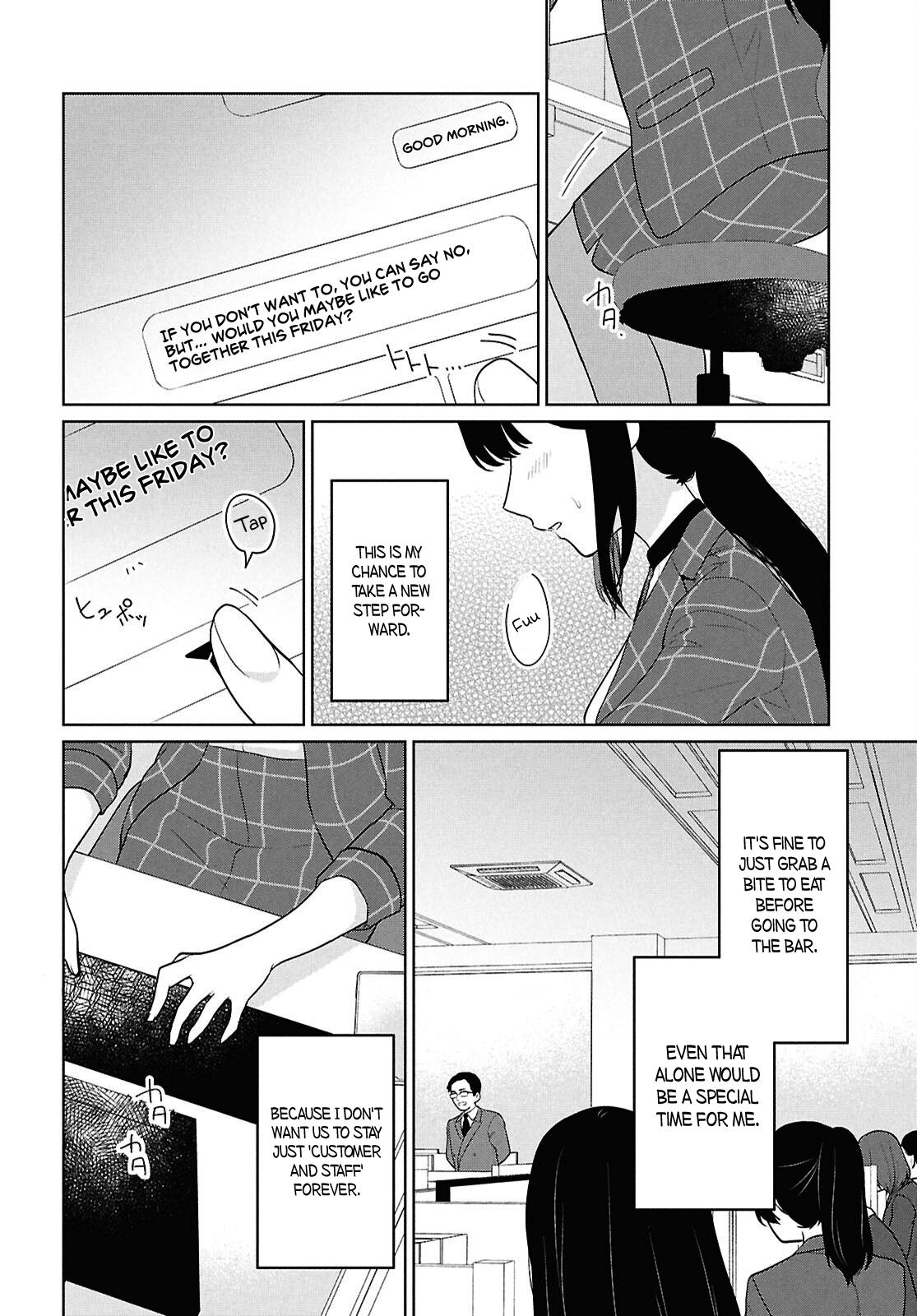 Danjo-hi 1:5 no Sekai demo Futsuu ni Ikirareru to Omotta?: Gekiomoi Kanjou na Kanojo-tachi ga Mujikaku Danshi ni Honrou Saretara Chapter 11 page 9 - 