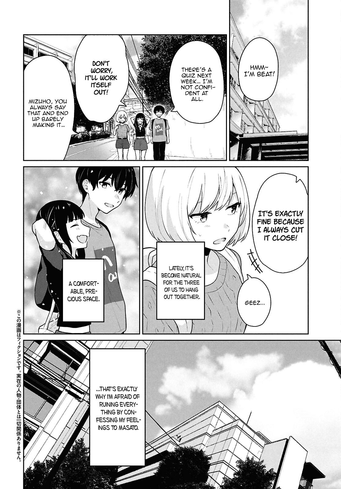 Danjo-hi 1:5 no Sekai demo Futsuu ni Ikirareru to Omotta?: Gekiomoi Kanjou na Kanojo-tachi ga Mujikaku Danshi ni Honrou Saretara Chapter 13 page 3 - 