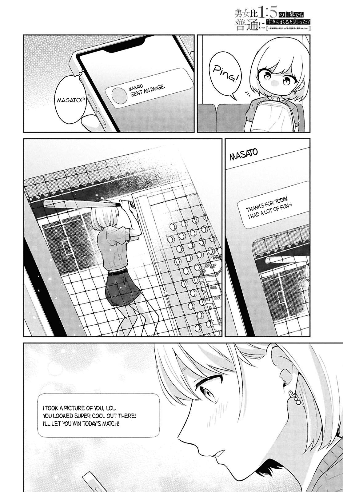 Danjo-hi 1:5 no Sekai demo Futsuu ni Ikirareru to Omotta?: Gekiomoi Kanjou na Kanojo-tachi ga Mujikaku Danshi ni Honrou Saretara Chapter 13 page 21 - 