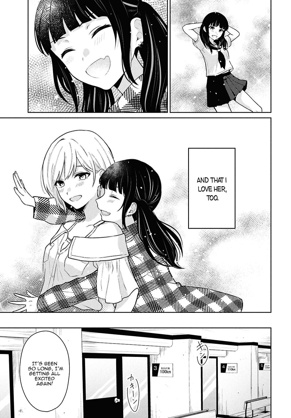 Danjo-hi 1:5 no Sekai demo Futsuu ni Ikirareru to Omotta?: Gekiomoi Kanjou na Kanojo-tachi ga Mujikaku Danshi ni Honrou Saretara Chapter 13 page 8 - 