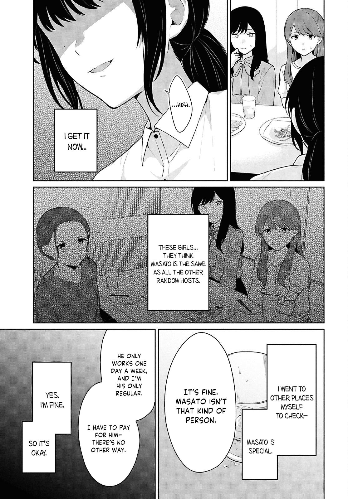 Danjo-hi 1:5 no Sekai demo Futsuu ni Ikirareru to Omotta?: Gekiomoi Kanjou na Kanojo-tachi ga Mujikaku Danshi ni Honrou Saretara Chapter 14 page 22 - 