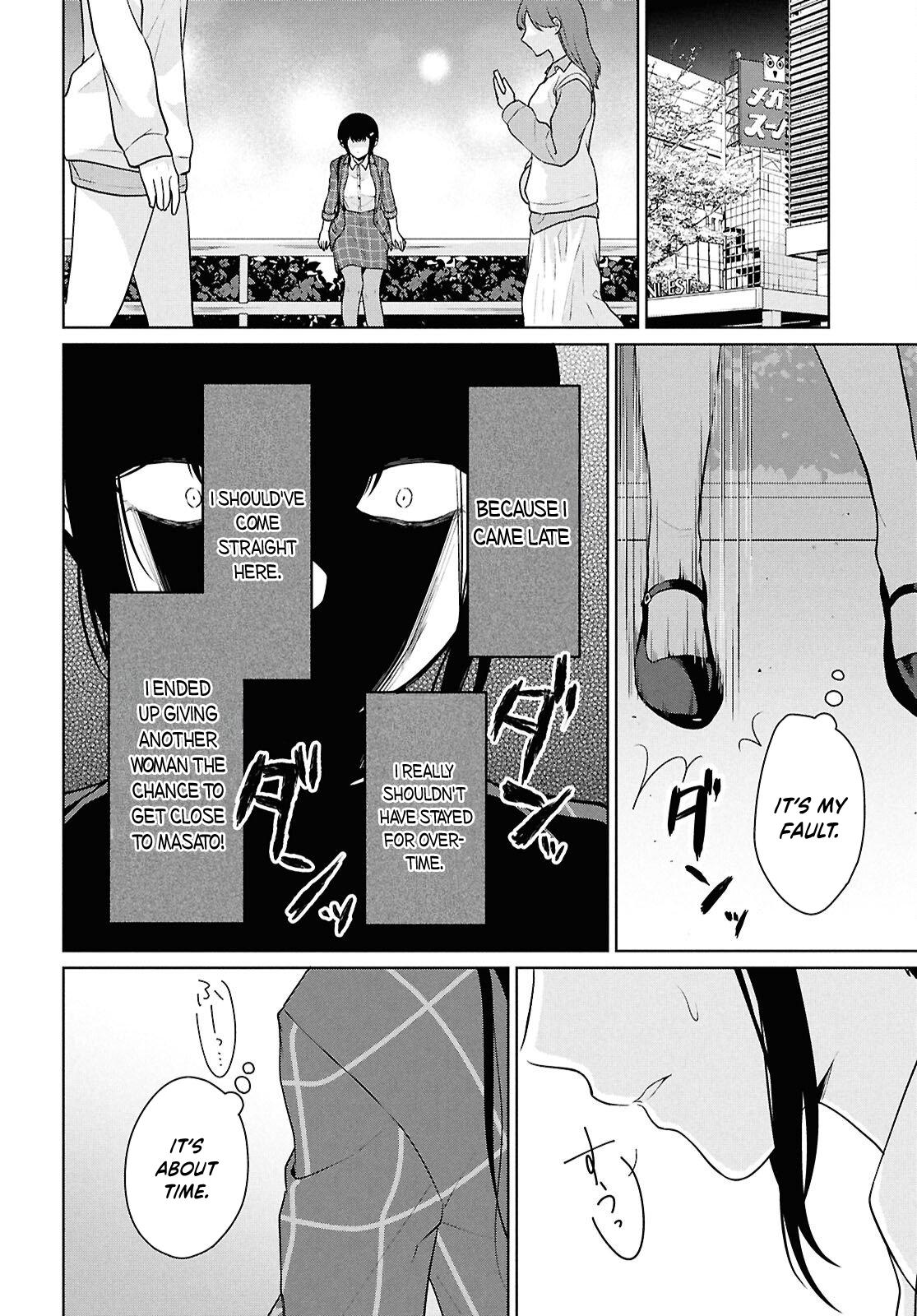 Danjo-hi 1:5 no Sekai demo Futsuu ni Ikirareru to Omotta?: Gekiomoi Kanjou na Kanojo-tachi ga Mujikaku Danshi ni Honrou Saretara Chapter 14 page 37 - 