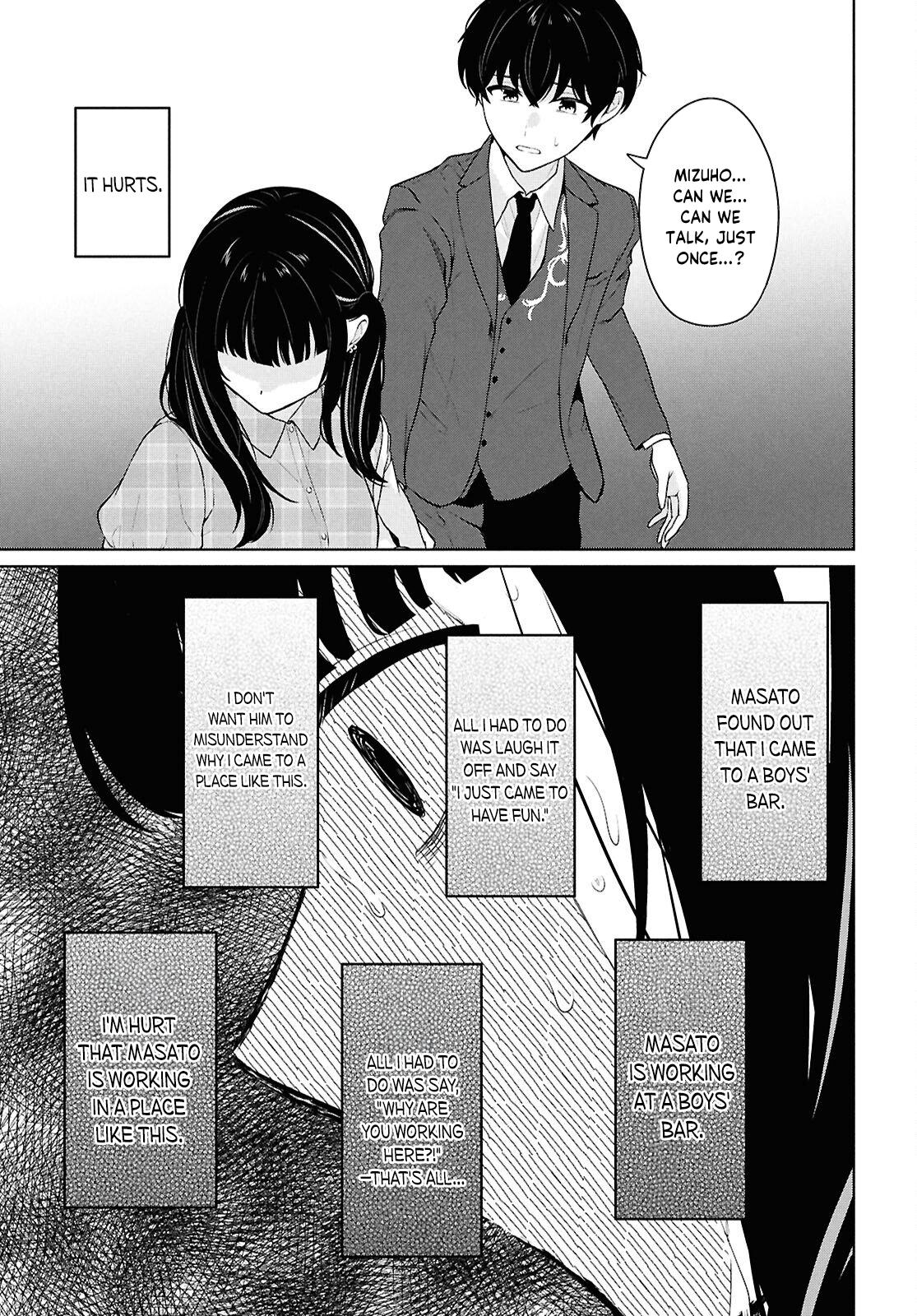Danjo-hi 1:5 no Sekai demo Futsuu ni Ikirareru to Omotta?: Gekiomoi Kanjou na Kanojo-tachi ga Mujikaku Danshi ni Honrou Saretara Chapter 15 page 32 - 