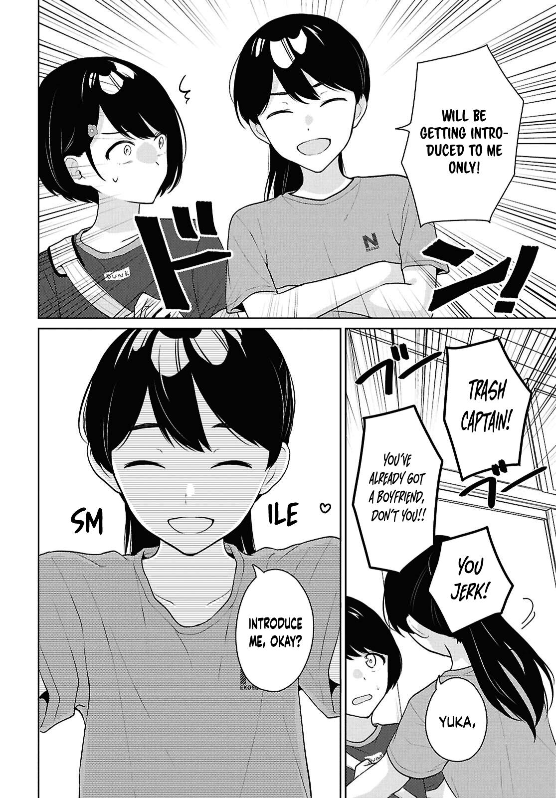 Danjo-hi 1:5 no Sekai demo Futsuu ni Ikirareru to Omotta?: Gekiomoi Kanjou na Kanojo-tachi ga Mujikaku Danshi ni Honrou Saretara Chapter 18 page 11 - 