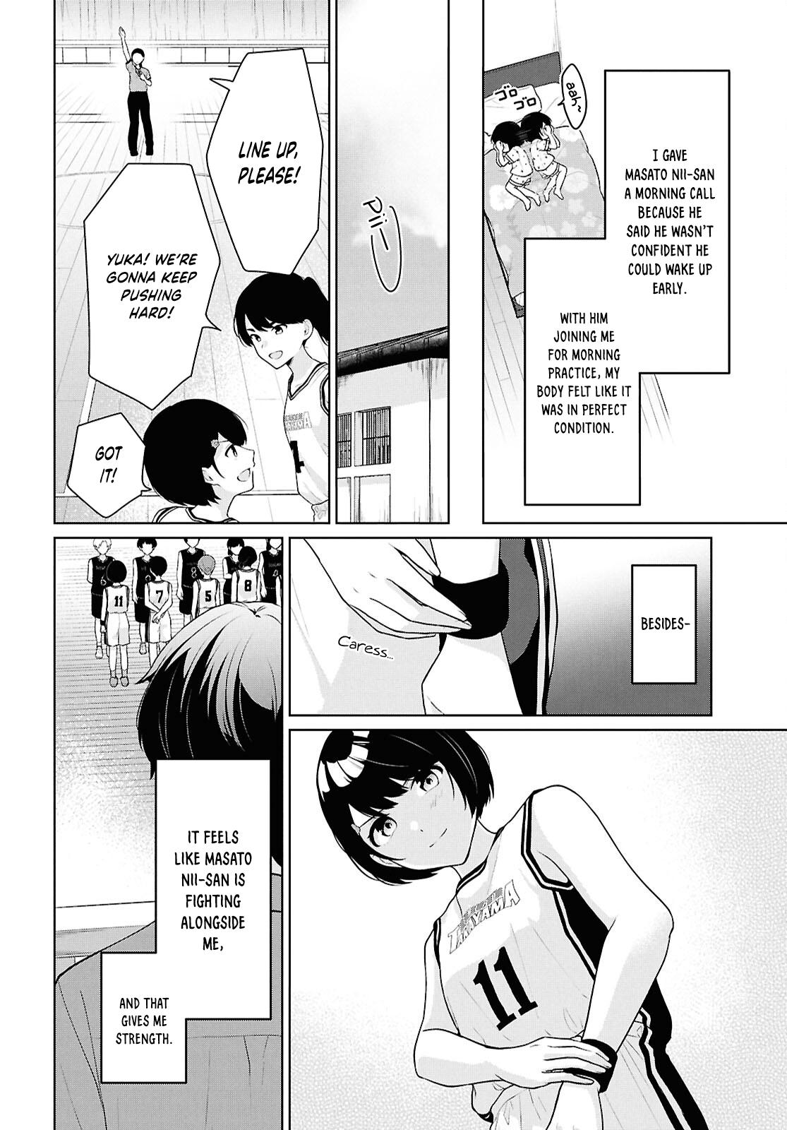 Danjo-hi 1:5 no Sekai demo Futsuu ni Ikirareru to Omotta?: Gekiomoi Kanjou na Kanojo-tachi ga Mujikaku Danshi ni Honrou Saretara Chapter 18 page 5 - 