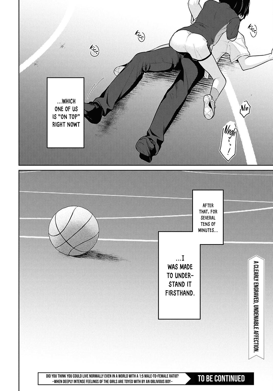 Danjo-hi 1:5 no Sekai demo Futsuu ni Ikirareru to Omotta?: Gekiomoi Kanjou na Kanojo-tachi ga Mujikaku Danshi ni Honrou Saretara Chapter 19 page 40 - 