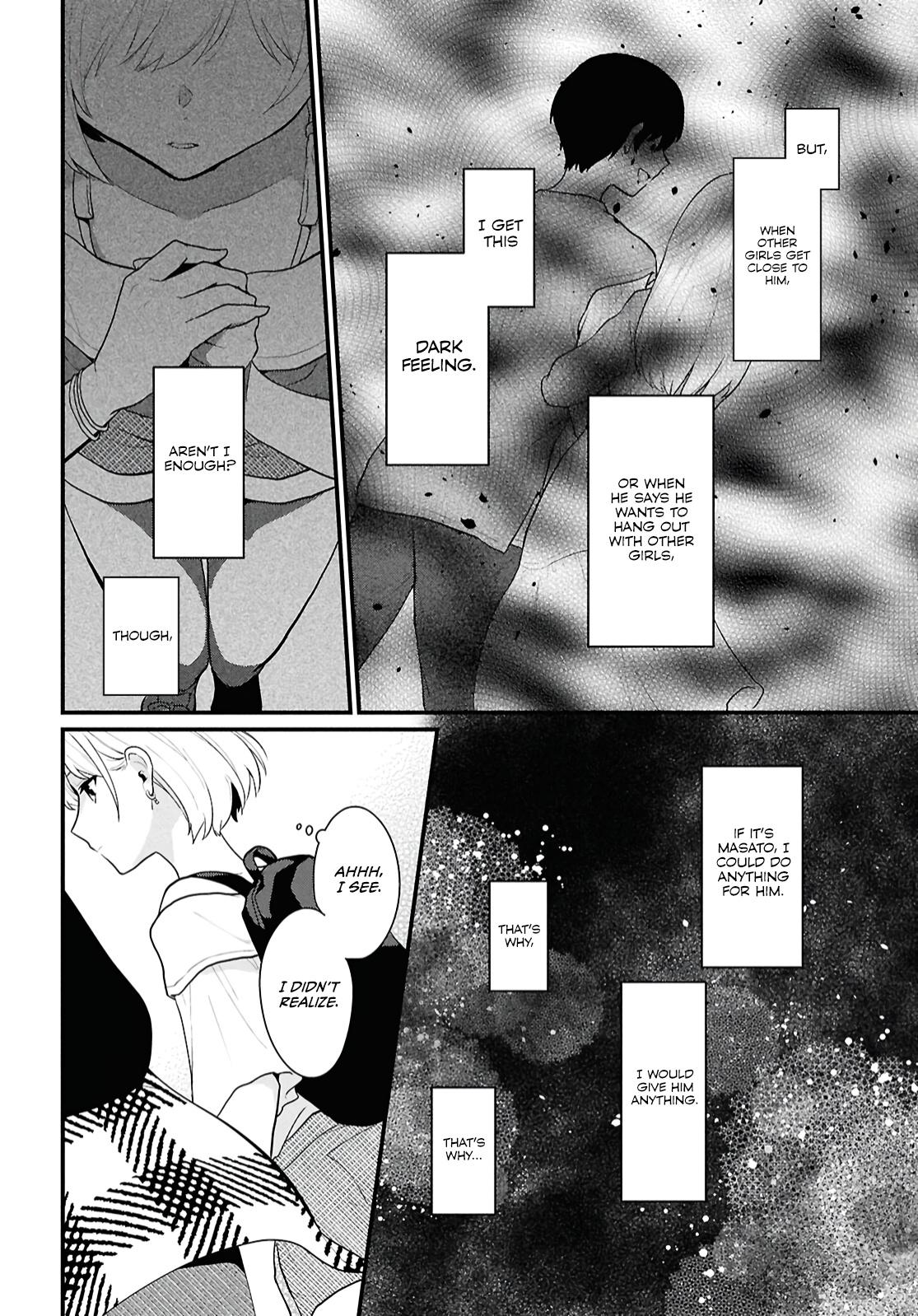 Danjo-hi 1:5 no Sekai demo Futsuu ni Ikirareru to Omotta?: Gekiomoi Kanjou na Kanojo-tachi ga Mujikaku Danshi ni Honrou Saretara Chapter 2 page 31 - 
