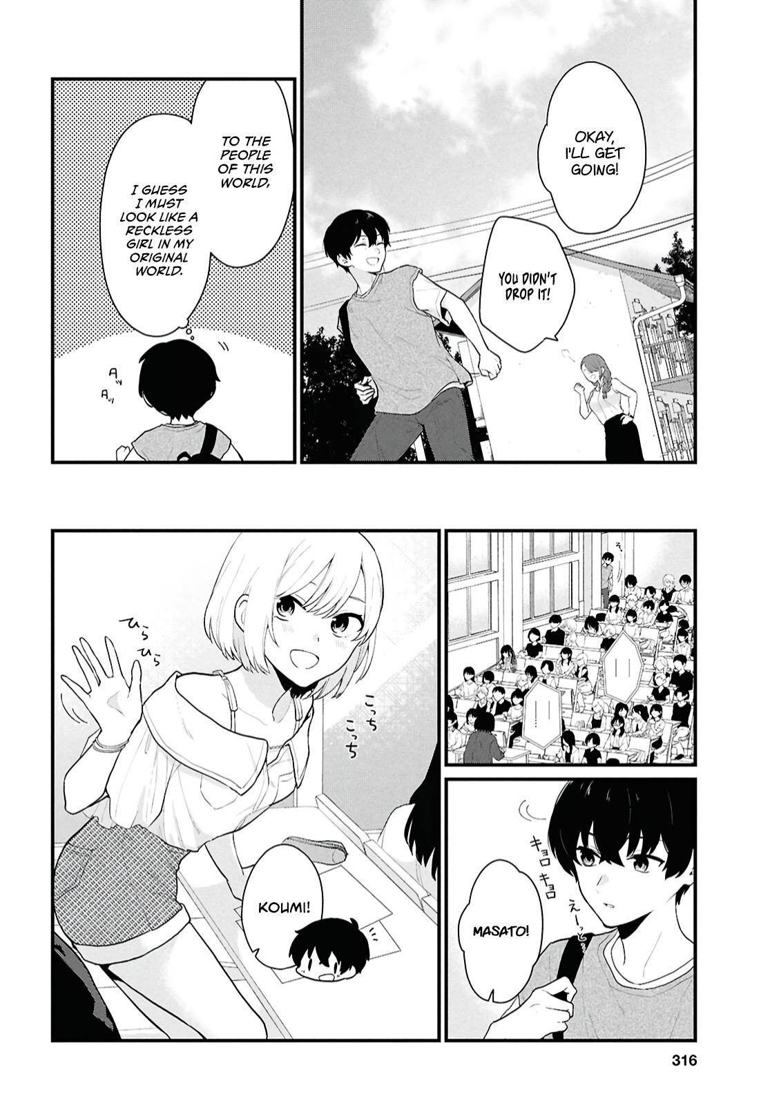 Danjo-hi 1:5 no Sekai demo Futsuu ni Ikirareru to Omotta?: Gekiomoi Kanjou na Kanojo-tachi ga Mujikaku Danshi ni Honrou Saretara Chapter 2 page 5 - 