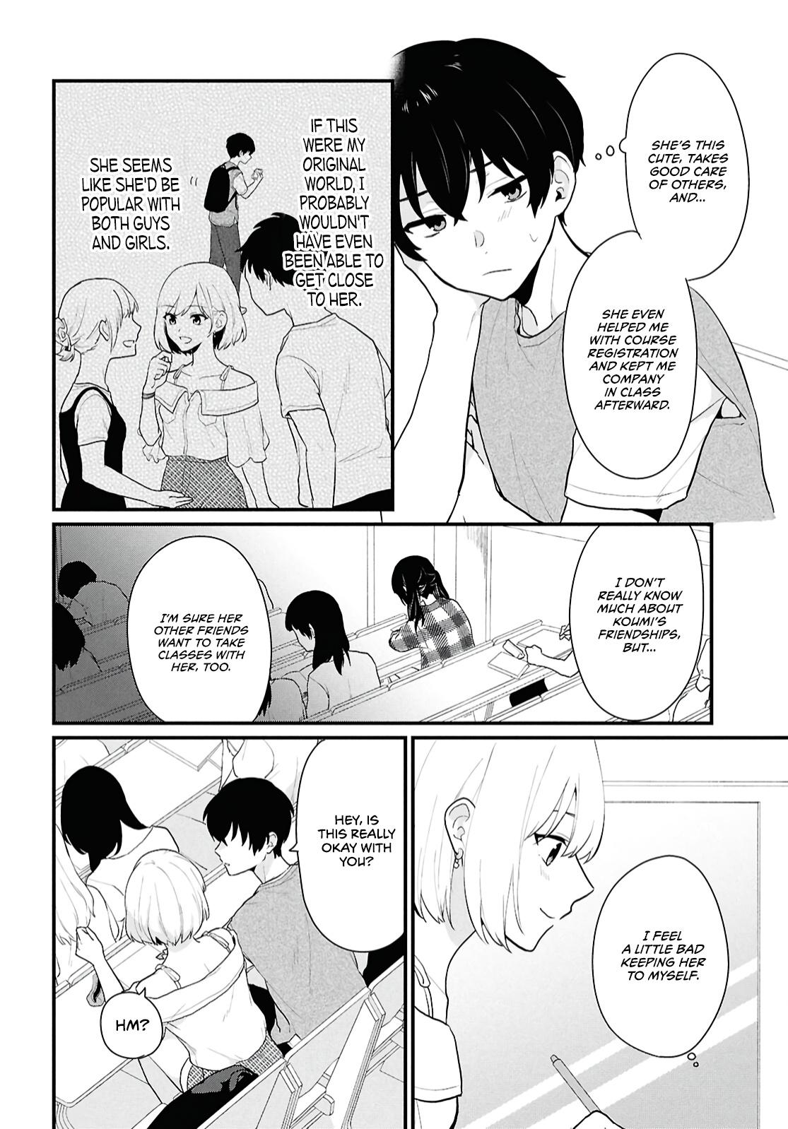 Danjo-hi 1:5 no Sekai demo Futsuu ni Ikirareru to Omotta?: Gekiomoi Kanjou na Kanojo-tachi ga Mujikaku Danshi ni Honrou Saretara Chapter 2 page 9 - 