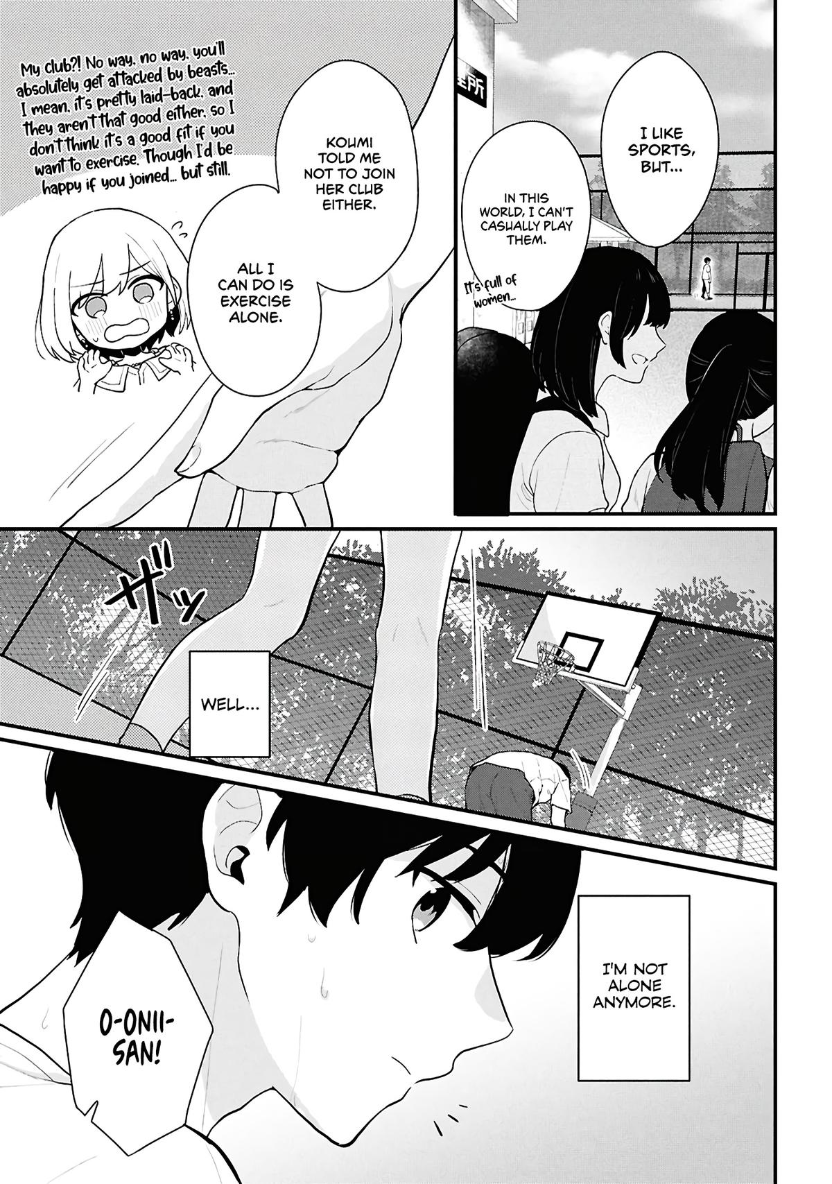 Danjo-hi 1:5 no Sekai demo Futsuu ni Ikirareru to Omotta?: Gekiomoi Kanjou na Kanojo-tachi ga Mujikaku Danshi ni Honrou Saretara Chapter 3 page 3 - 